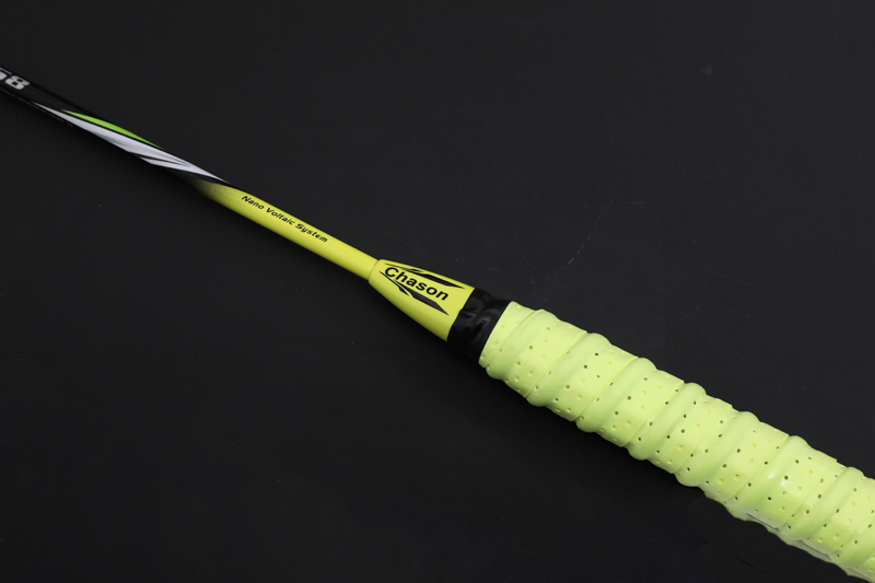 Premium Carbon Feather Racket CX-B658 Lux Yellow