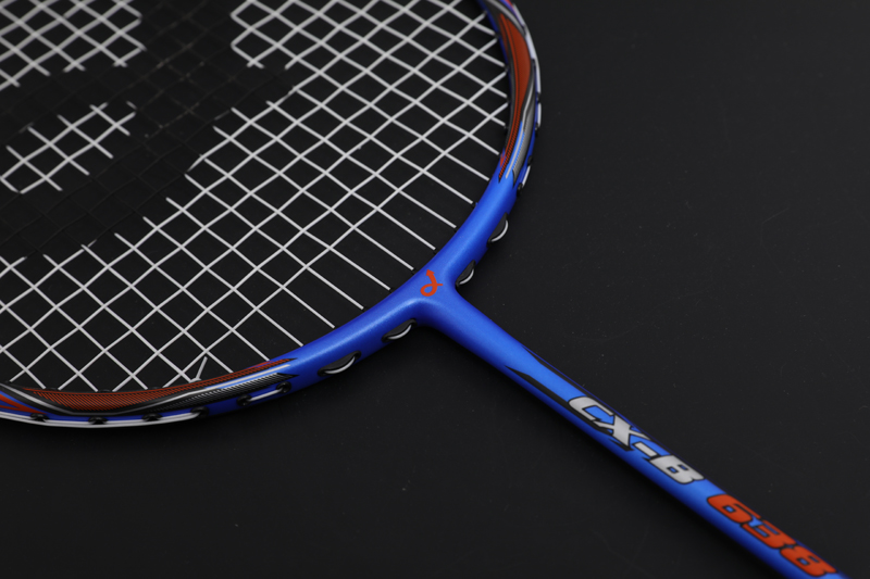 Carbon Racket CX-B638 White