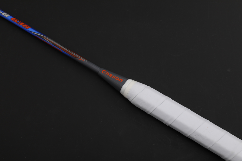 Carbon Racket CX-B638 White