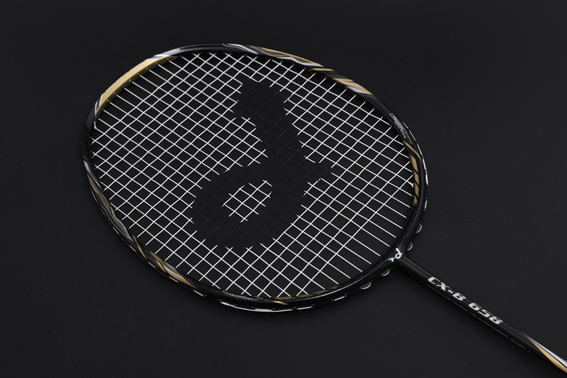 Premium Carbon Feather Racket CX-B658 Yellow