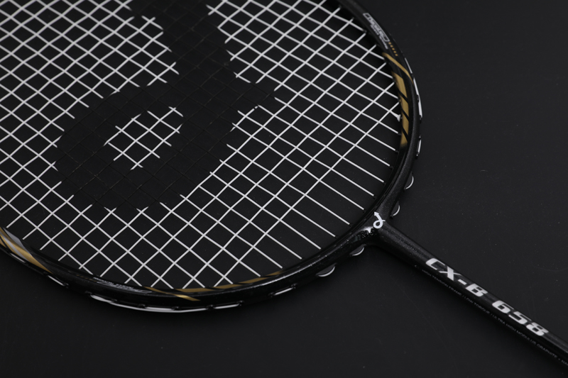 Premium Carbon Feather Racket CX-B658 Yellow