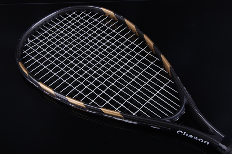 Fast Badminton Racket S-100