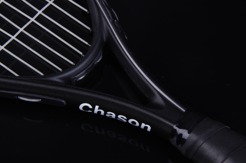 Fast Badminton Racket S-100