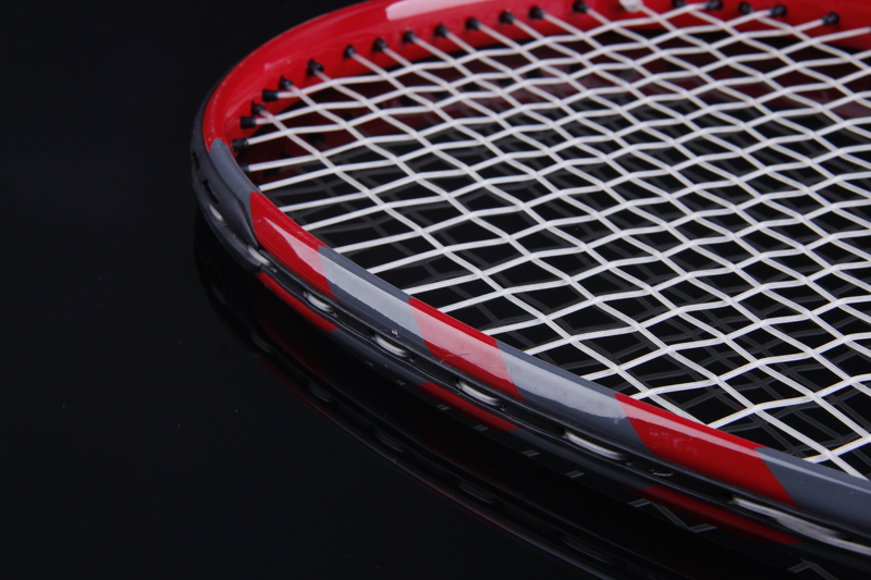 Fast Badminton Racket S-100