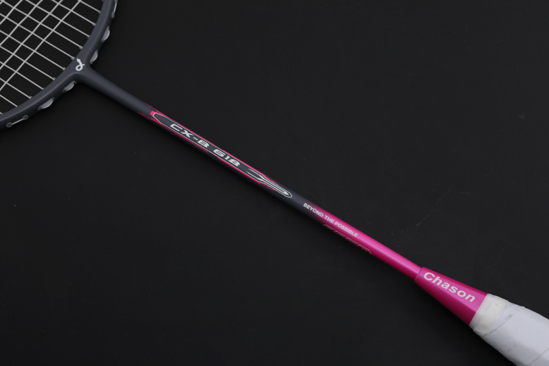 Pluma carbonis reticulum CX-B618 Pink