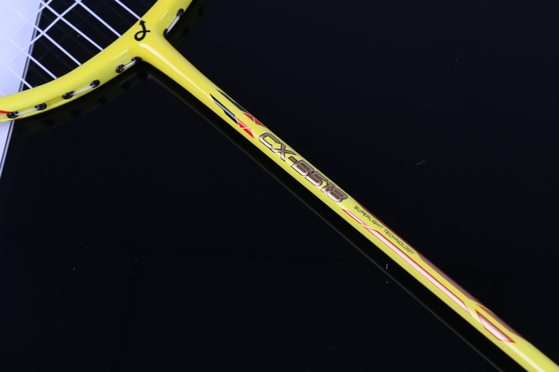 Aluminium Alloy Carbon Rod Integrated Badminton Racket CX-B528