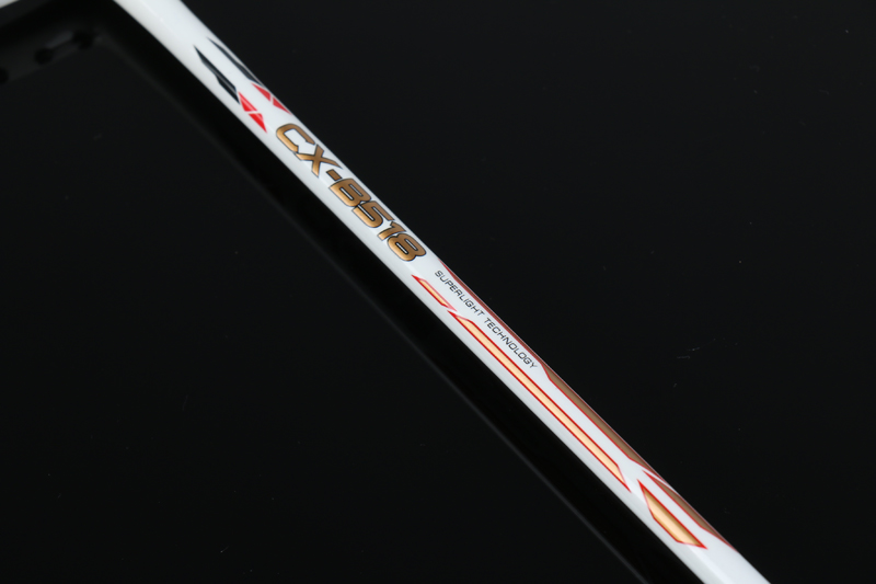 Aluminium Alloy Fibreglass Medio poli Integrated Badminton Racket CX-B518