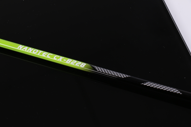 Aluminium Badminton Racket CX-B228 Green